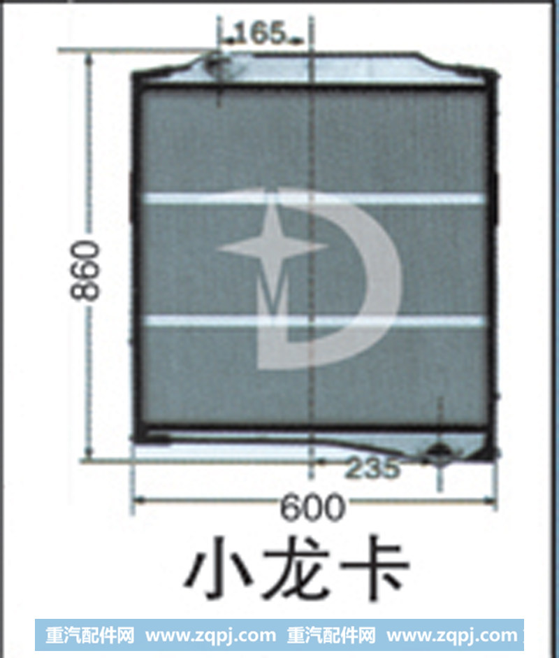 小龙卡,散热器,济南鼎鑫汽车散热器有限公司