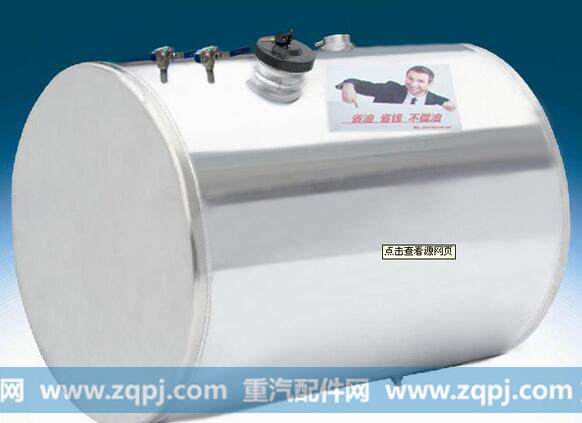 加热油箱,加热油箱,济南鼎鑫汽车散热器有限公司