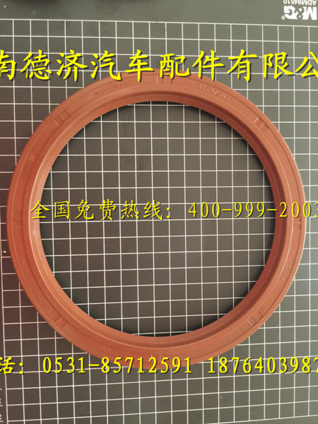 ,,济南德济汽车配件有限公司