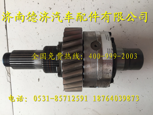 ,,济南德济汽车配件有限公司