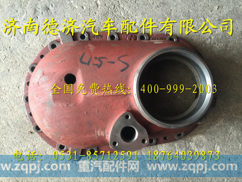 ,,濟(jì)南德濟(jì)汽車配件有限公司