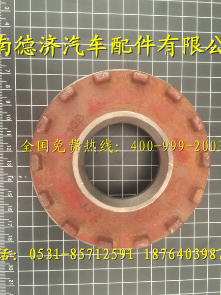 ,,济南德济汽车配件有限公司
