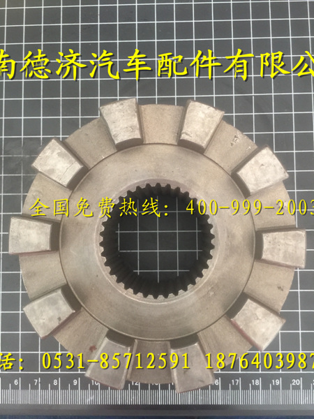 ,,济南德济汽车配件有限公司