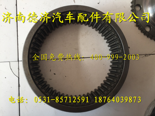 ,,济南德济汽车配件有限公司