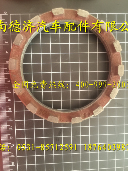 ,,济南德济汽车配件有限公司