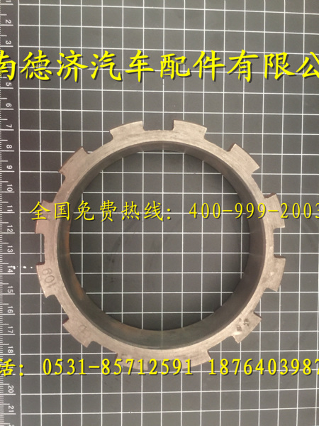 ,,济南德济汽车配件有限公司