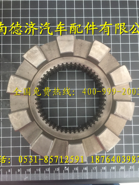 ,,济南德济汽车配件有限公司
