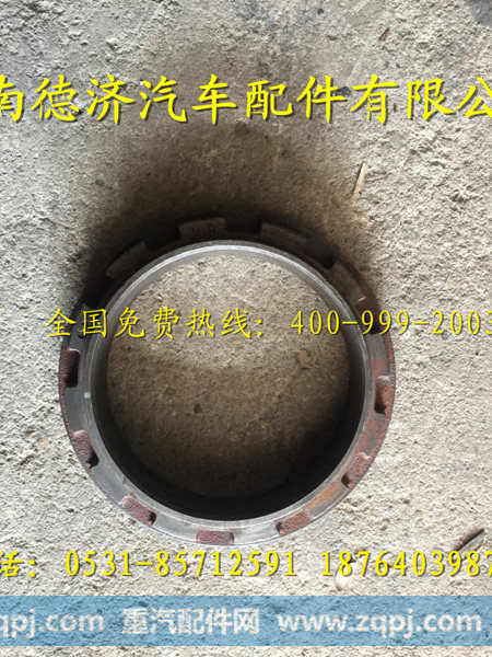 ,,濟(jì)南德濟(jì)汽車配件有限公司