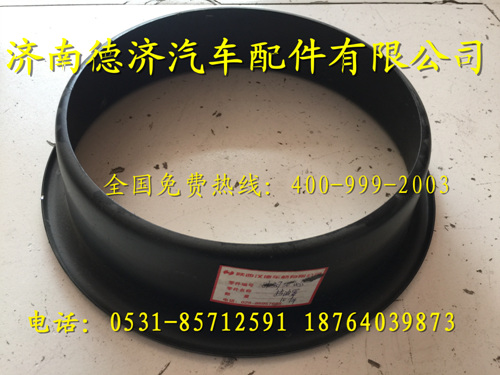 ,,济南德济汽车配件有限公司