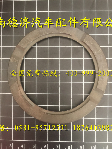 ,,济南德济汽车配件有限公司
