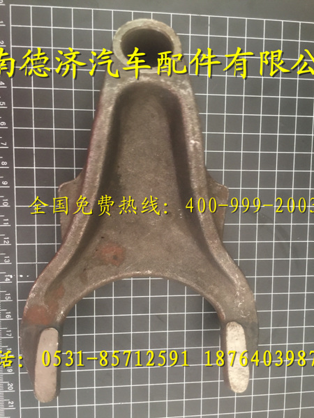 ,,济南德济汽车配件有限公司