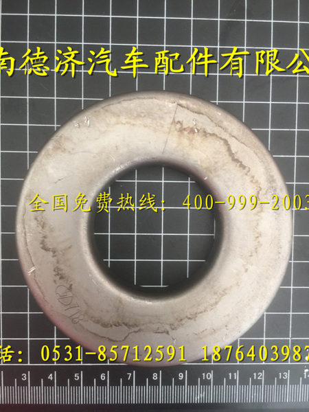 ,,济南德济汽车配件有限公司