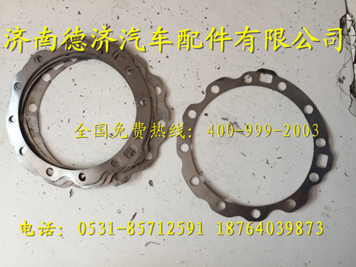,,济南德济汽车配件有限公司
