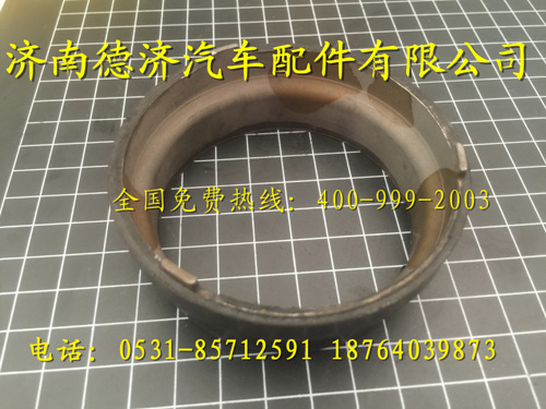 ,,济南德济汽车配件有限公司