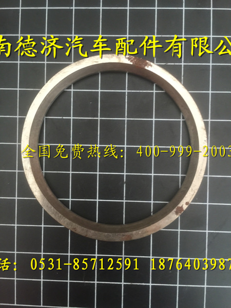 ,,济南德济汽车配件有限公司