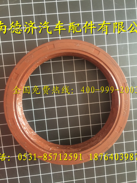 ,,济南德济汽车配件有限公司