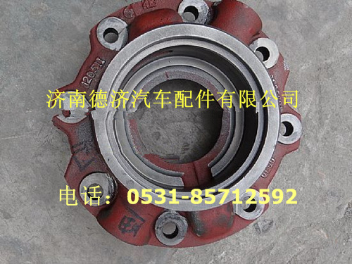 ,,济南德济汽车配件有限公司