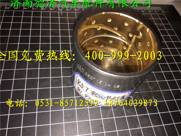 ,,济南德济汽车配件有限公司