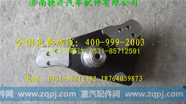 ,,濟(jì)南德濟(jì)汽車配件有限公司