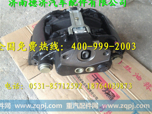 ,,濟(jì)南德濟(jì)汽車配件有限公司
