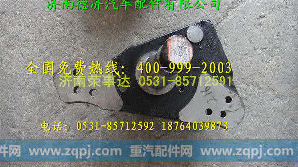 ,,濟南德濟汽車配件有限公司
