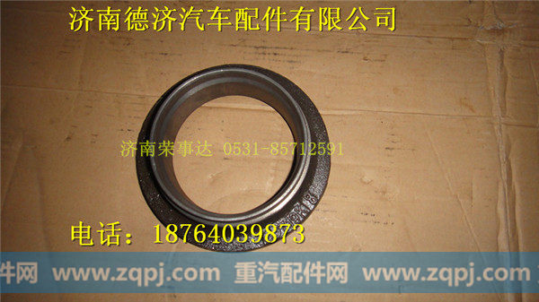 ,,济南德济汽车配件有限公司