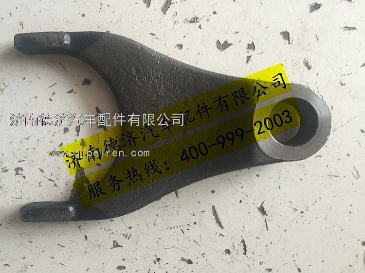 ,,济南德济汽车配件有限公司