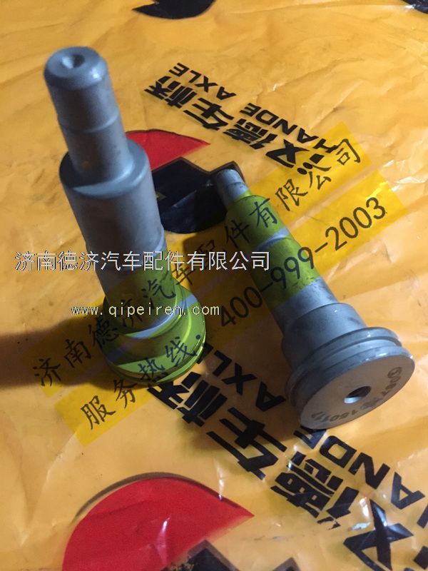 ,,济南德济汽车配件有限公司