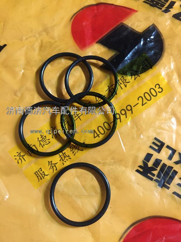 ,,济南德济汽车配件有限公司