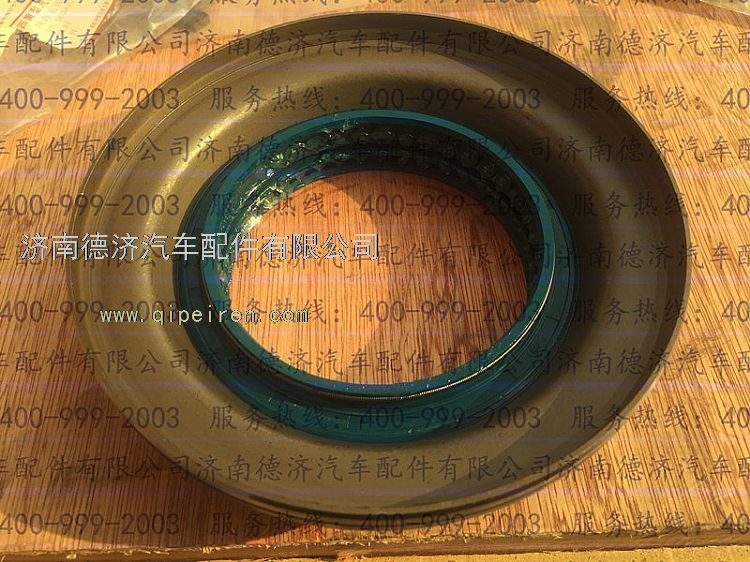 ,,济南德济汽车配件有限公司