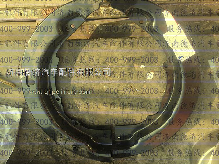 ,,济南德济汽车配件有限公司