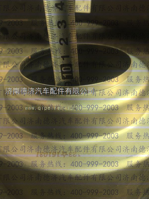 ,,济南德济汽车配件有限公司