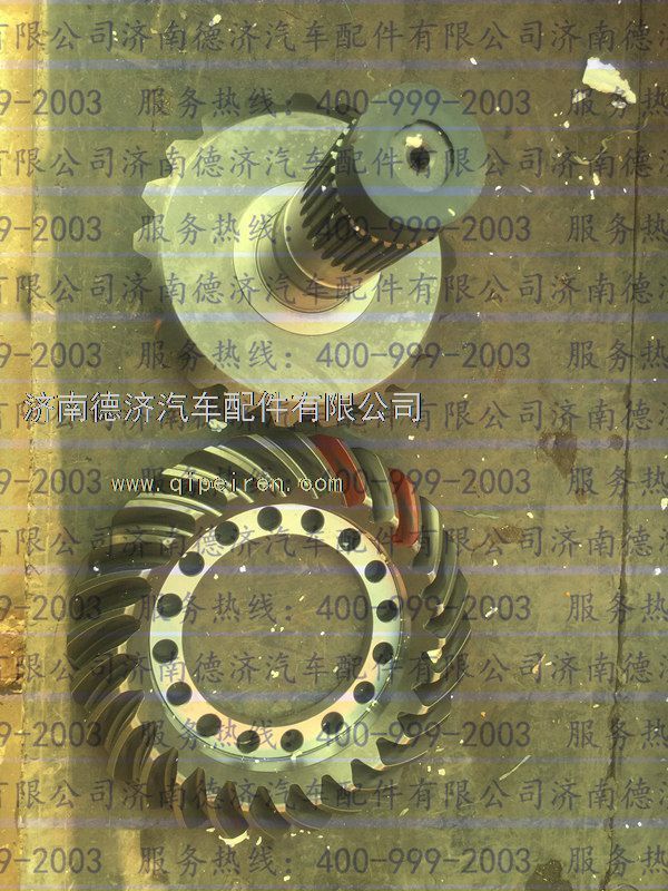 ,,济南德济汽车配件有限公司