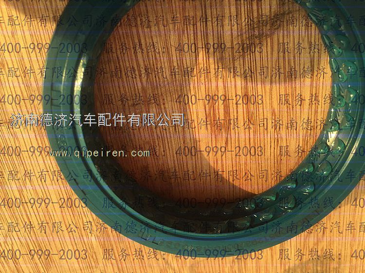 ,,济南德济汽车配件有限公司