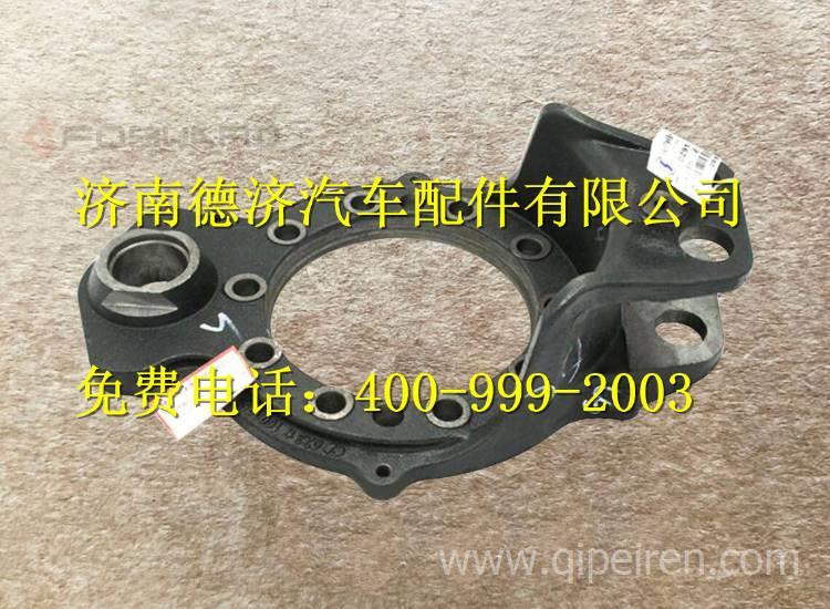 ,,济南德济汽车配件有限公司