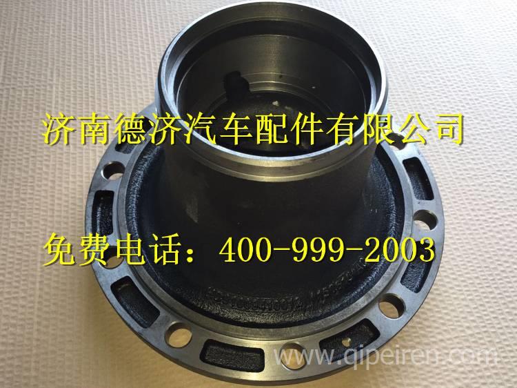,,济南德济汽车配件有限公司