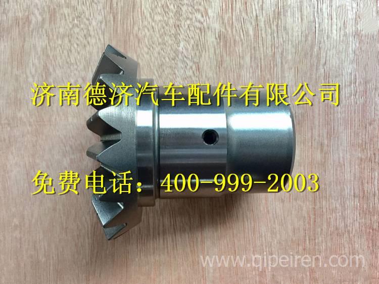 ,,济南德济汽车配件有限公司