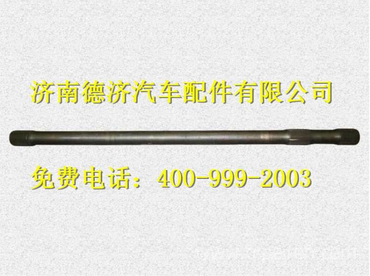 ,,济南德济汽车配件有限公司