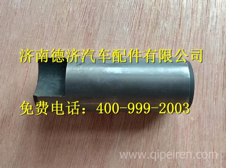 ,,济南德济汽车配件有限公司