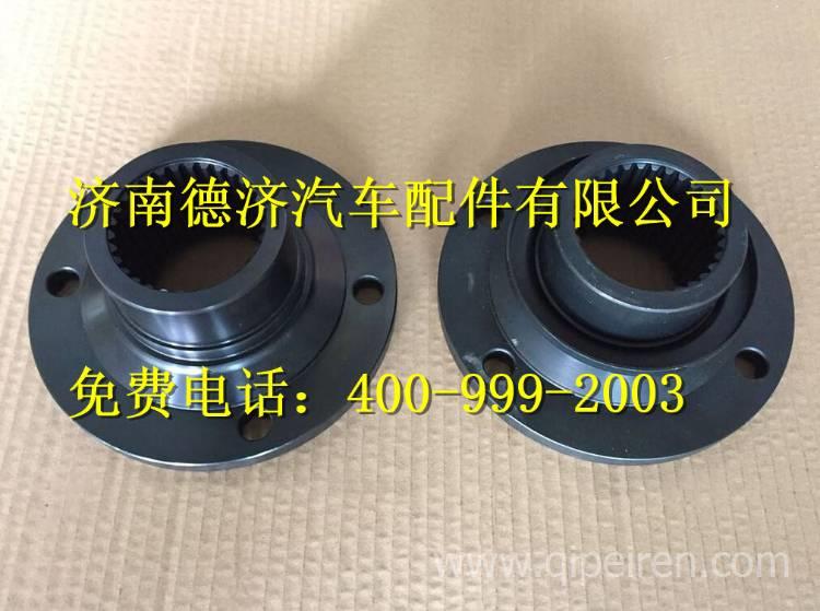 ,,济南德济汽车配件有限公司