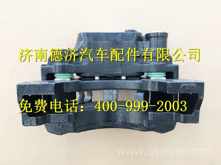 ,,济南德济汽车配件有限公司