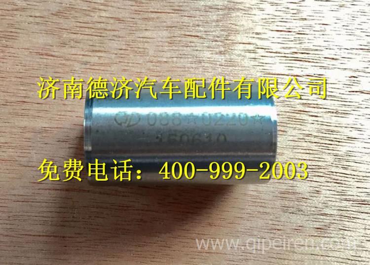 ,,济南德济汽车配件有限公司