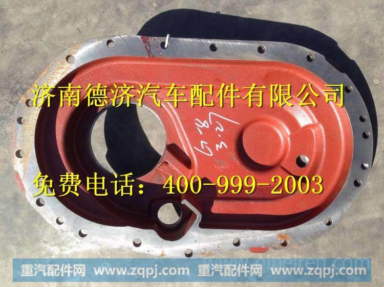 ,,濟(jì)南德濟(jì)汽車配件有限公司