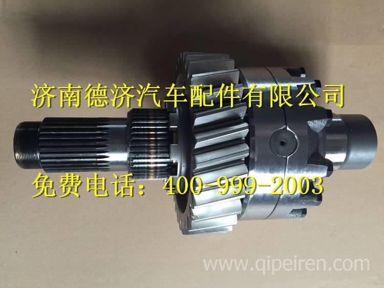 ,,济南德济汽车配件有限公司