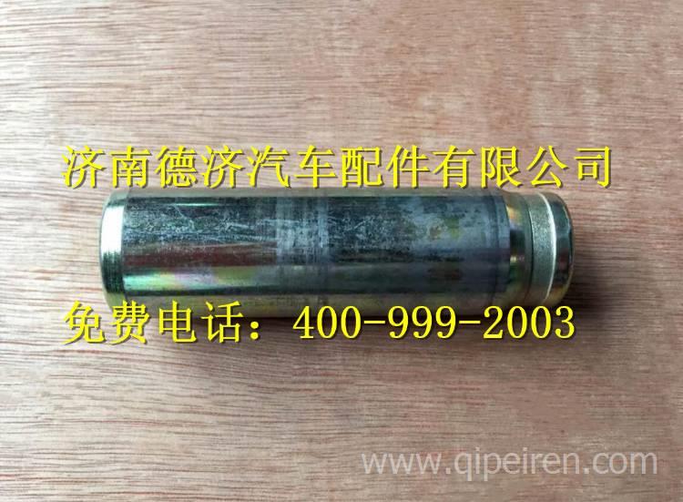 ,,济南德济汽车配件有限公司