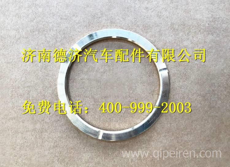 ,,济南德济汽车配件有限公司