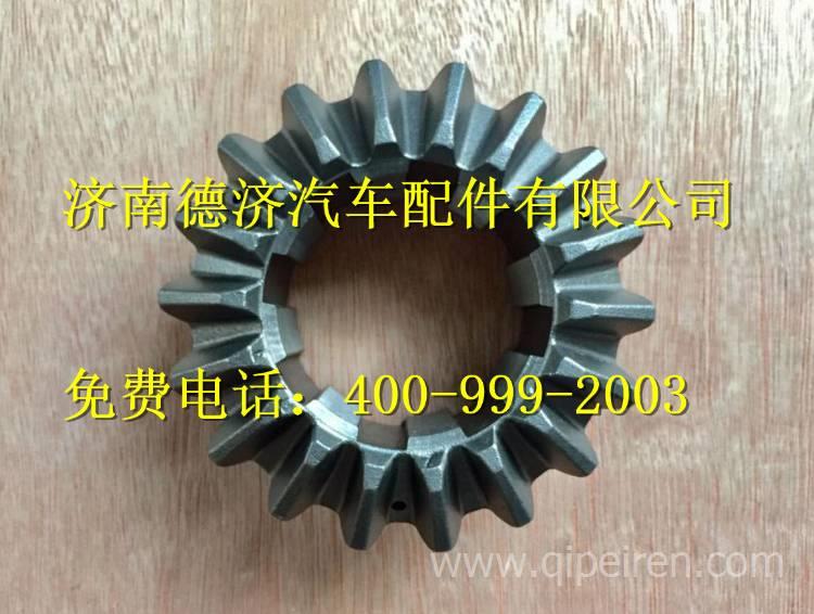 ,,济南德济汽车配件有限公司