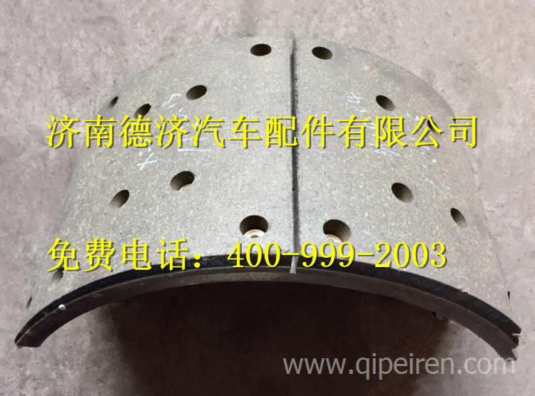 ,,济南德济汽车配件有限公司