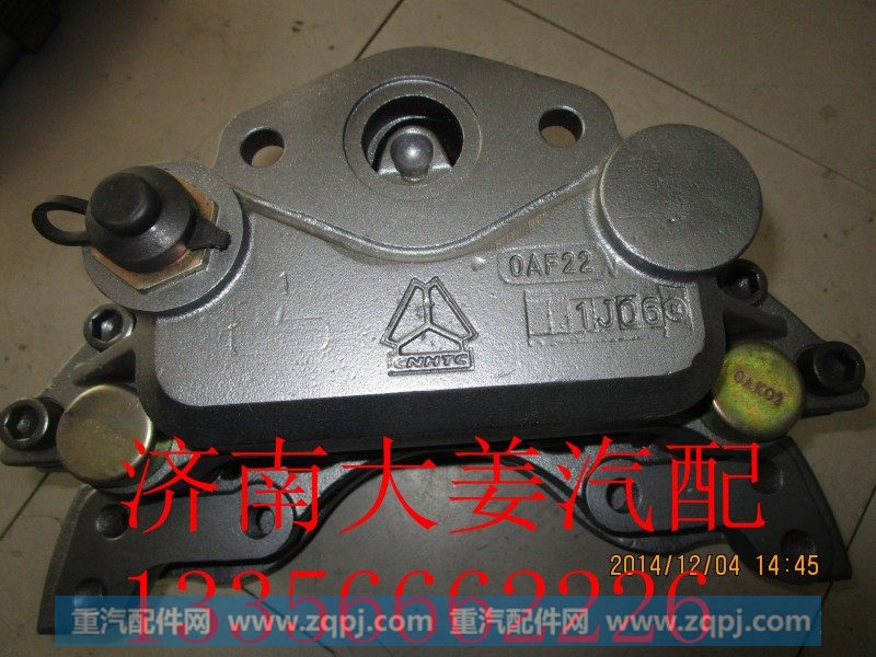 AZ9100443300,盘式制动器总成(左),济南大姜汽车配件有限公司