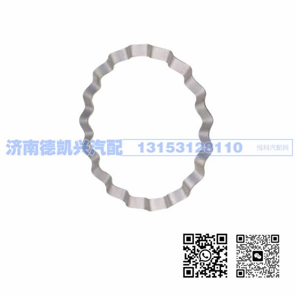 zf采埃孚配件1315 302 040 SPACER RING/1315 302 040